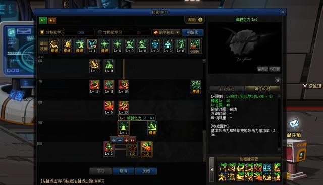 为啥DNF发布网不能在w10玩 为啥DNF发布网不能在w10玩