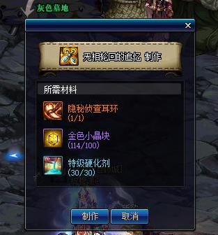 为啥我的DNF发布网老是黑屏 为啥我的DNF发布网老是黑屏