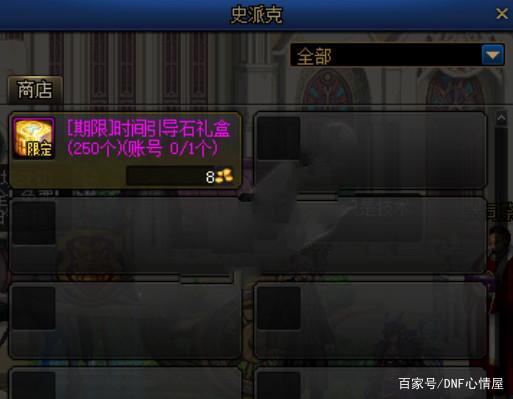 为什么有人玩DNF发布网（dnf为啥还有人玩）