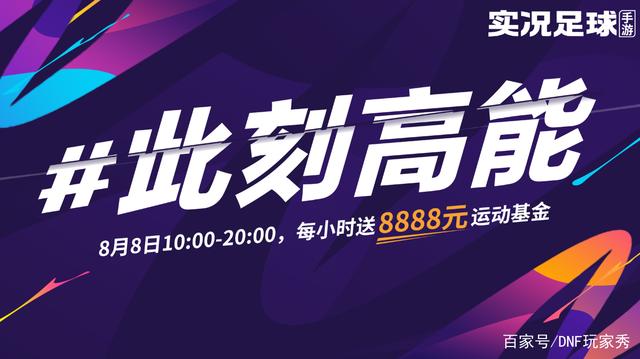 举报DNF发布网有用吗(dnf举报结果在哪看) 举报DNF发布网有用吗(dnf举报结果在哪看)