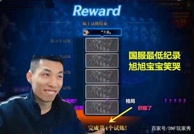 为什么DNF发布网黑屏(dnf玩着玩着黑屏无显示) 为什么DNF发布网黑屏(dnf玩着玩着黑屏无显示)