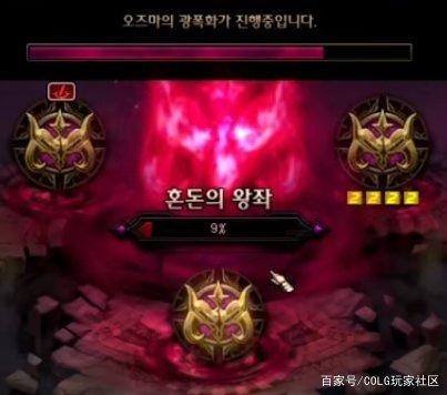 举报DNF发布网有用吗(dnf举报结果在哪看) 举报DNF发布网有用吗(dnf举报结果在哪看)