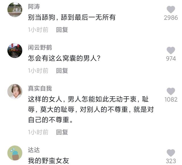 主播DNF发布网 主播DNF发布网