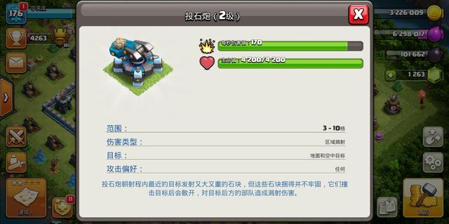 为什么头条好多玩DNF发布网(头条引擎为什么要钱) 为什么头条好多玩DNF发布网(头条引擎为什么要钱)